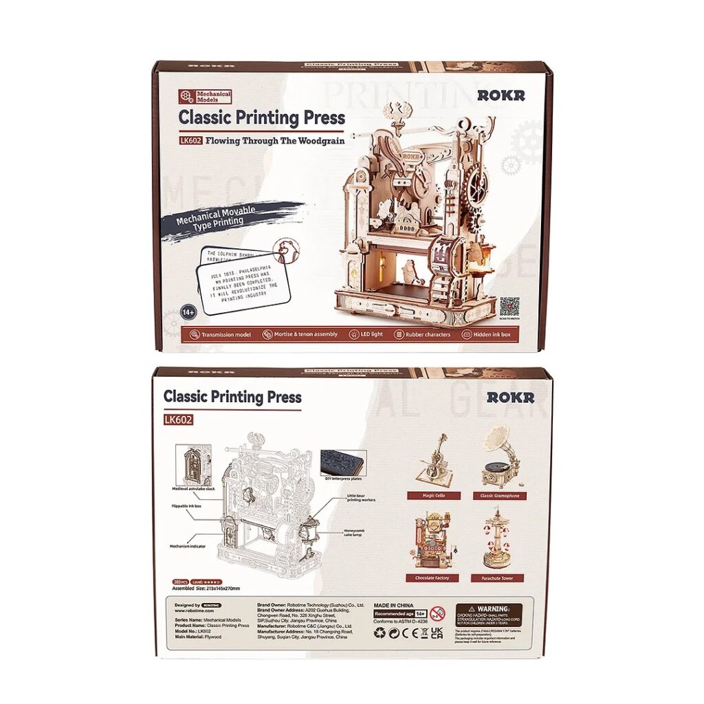 rokr classic printing press (6)